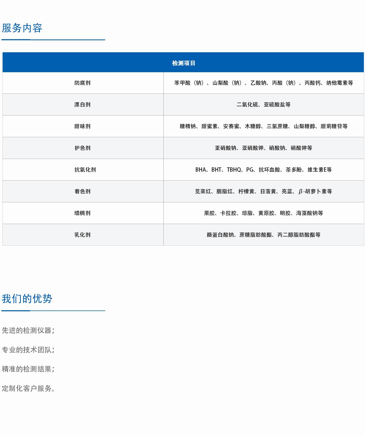 88165fc3d4aabcb6e3872d3ed27b80a1.jpg