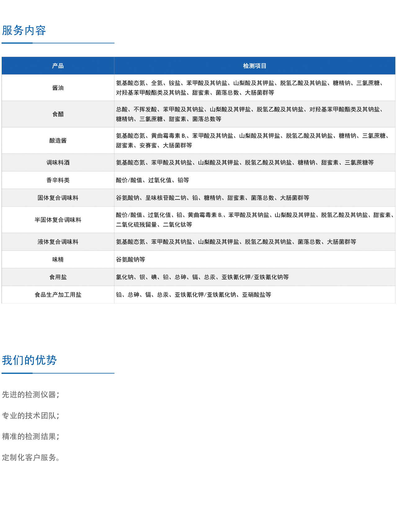 88a920cbc3d65bddcbc627efd9361def.jpg