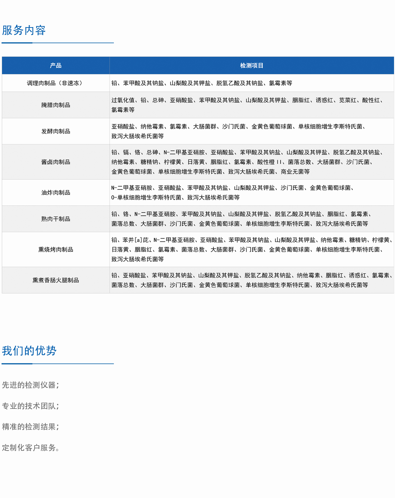 c9ee98269f423ddd9b229cd43381e727.jpg