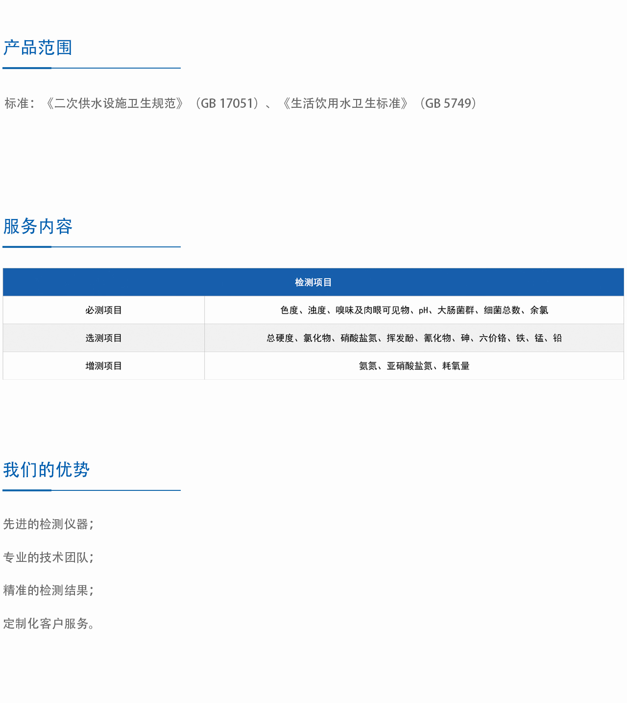 e51bd1b5563f8cd09d6670895ab226de.jpg
